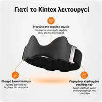 Kneesix Ιμάντας Ακριβείας